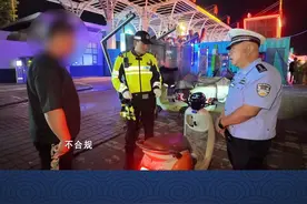 鸿胜说交通：交警查获一辆爆改电摩，从头到脚“全副武装”！@抖音短视频视频封面