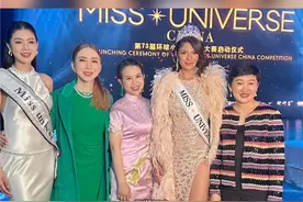 73届环球小姐今日启动！ #环球小姐 #环球小姐全球总决赛 #李晓宁