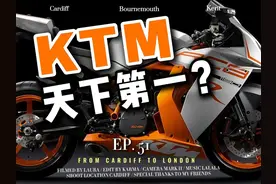 KTM天下第一？ KTM既然是天下第一，那他又为何破产重组？
#KTM