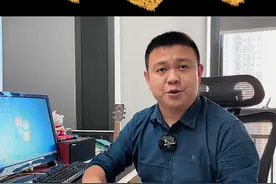 买车购置税车船税  都用来干嘛了？#车知识分享计划 #汽车人共创计划 @抖音汽车 视频封面