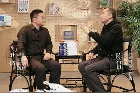 陈行甲谈最让他感动的一笔捐赠：来自一个普通家庭的30万。 #陈行甲 #公益故事 #尹烨 #大咖观察视频封面