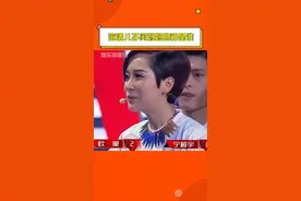 #海清儿子问妈妈的神是谁 这个梗是过不去了