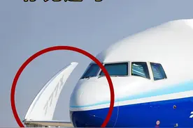 客机采用“可折叠机翼”，你见过吗？ #航空科普 #飞机 #客机 #波音777 #科技视频封面