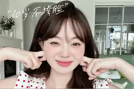 你永远不知道小时候爱做鬼脸的同学长大能有多帅#同学#变美#女生必看