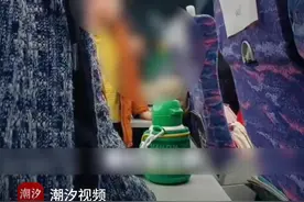 高铁上小朋友吵闹无人管，男子忍无可忍大声呵斥，瞬间安静视频封面