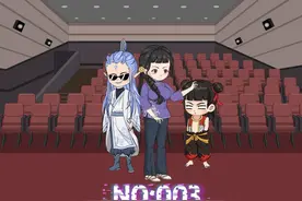 第三集丨林家为了一千块跟亲闺女断亲，林蔓成功脱离苦海 #二次元视频封面