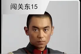 小学徒第一天站柜台就遇到难缠的供应商，怎料只用一招便轻解决！