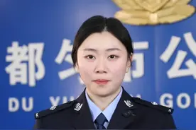 你在评论区遇到过jian谍吗？警惕身边行走的“50万” #国家安全视频封面