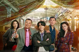 淬火年代 柳钧上崔冰冰家吓坏老丈人 两人因婚前协议闹掰