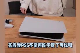 PS5奈飞全体验，家庭影院轻松实现！📺💡 #ps5 #奈飞 #netflix