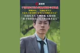 #于清斌 转行送外卖被质疑起号博流量，哽咽回应：“不是为了成为网红，是为了正常地生活下去”，房贷压力大、片酬降低、无戏可拍：“放下身段靠自己双手挣点钱不丢人”