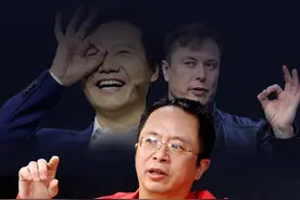 从手机到新能源车，雷军能不能成马斯克？ #雷军 #大咖观察 #红衣分享视频封面
