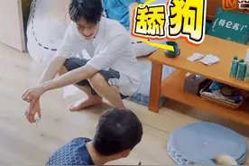 龚俊：我怎么在蘑菇屋吃真狗粮啊 #龚俊 #向往的生活