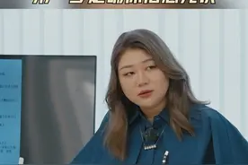 杨天真点评简历基本规范 第一步是确保信息无误 #无限超越班