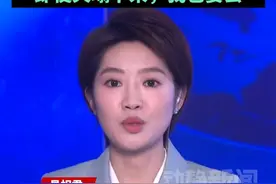 俄将举行“胜利日”纪念活动，武契奇：“即使天塌下来，我也要去”视频封面