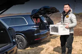 #问界M9#理想L9#腾势N9 空间对比#懂车帝抢先试驾 #璐鹏陪您看视频封面