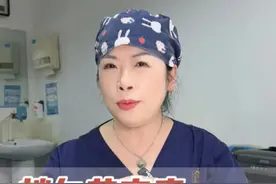 端午祝朋友们安康，如有问题 ，可以私信我的ai分身 #粽子 #胃结石 #抖出健康知识宝藏 #医生AI分身