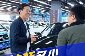 买车时油耗真的重要吗？ 给你算笔账就知道了！
#二手车 #油耗计算#凯美瑞双擎 #买车那点事儿 #大公汽车视频封面