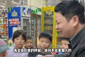 好多粉丝都问公司为什么叫阳光集团？阳光8点又有什么含义？看了我们的视频你能猜想到吗？#阳光课堂 #关爱儿童 #带娃上班 #董事长日常 #欢乐视频封面