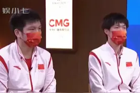 大头小胖：好一个五花肉组合！！！#王楚钦 #樊振东 #五花肉视频封面