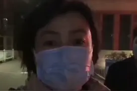 临潼石油生活城小区已实行封闭式管理#全民防疫 #疫情 #防疫人人有责 #注意防范 #共同助力疫情防控 #我们终将战胜疫情 #记得戴口罩 视频封面