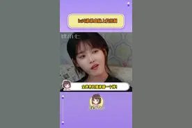 果然亲姐弟哪有不互相嫌弃的！！#姐姐 #血脉压制 #李知恩