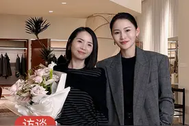 农村出身，却逆袭成审美天花板 #TINA #女性创业 #女装实体店视频封面