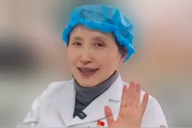 冻伤了如何处理 #冻伤 #冻伤怎么办 #冻疮