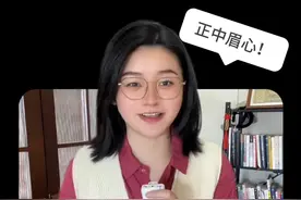 你以为被评论震撼，其实是被文学震撼！ #文学 #摘抄 #文案 #治愈语录 #评论区出人才视频封面