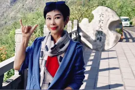 在六六大顺峰祝你“六六大顺”哦！ #李秀媛 #黄小西吃晚饭 #万峰林 #旅行