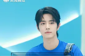 #经纪人王力威退股肖战工作室  #肖战工作室股东大变更