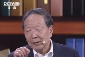 怎样才算在大学好好学习？两院院士#李德仁 用亲身经历，给你答案！#开讲啦视频封面
