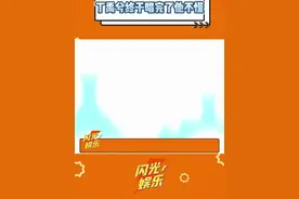 每个海棠都懂《他不懂》这首歌的含金量#丁禹兮他不懂#丁禹兮#丁禹兮终于唱完了他不懂