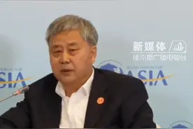 郭树清：农民养老金 与职工养老金相差14倍 应加快缩小不合理差异
#养老保险 #民生 #博鳌论坛 #分配制度 #养老金视频封面