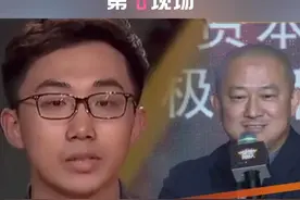 投资人王岑自曝错失泡泡玛特，因没看懂盲盒，痛失千亿市值。9年前，泡泡玛特创始人王宁参加创投节目，获其一亿元意向资金。