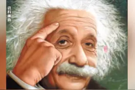 “爱因斯坦的脑子”网络热销近10万，价格在0.1元-5元不等。卖家：无物流发货，脑电波传递，付款后自动长到大脑上