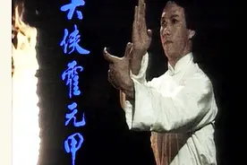 庆功宴上，陈真心急揭穿王希文诡计反被诬