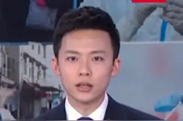 成都市成华区一地调整为高风险地区视频封面