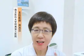 爱吃辣更健康是真的吗？医生：是真的！吃辣不仅不会长痘， 反而有很多好处，有喜欢吃辣的朋友吗？#健康养生#科普#冷知识#火锅#硬核健康科普行动视频封面