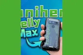 2024年的唯一小屏手机？还是天玑7300？ unihertz Jelly视频封面