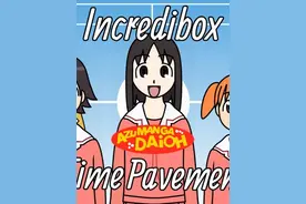 节奏盒子日漫风格模组 time pavement #游戏流量风向标