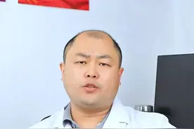 腰椎间盘突出别着急两个方法帮你加速恢复！ #医学科普 #腰椎间盘突出 #康复 #腰突视频封面