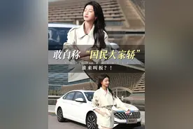 空间大，皮实耐造，省油的车，才是家用国民大家轿#捷达va7 #捷达 #捷达va7国民大家轿