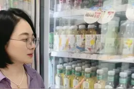 皮肤科医生眼中的超市饮料#皮肤科 #科普一下