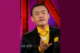 林书豪作为一位哈佛大学经济专业毕业的NBA球员视频封面