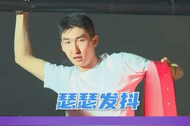 东北人是真的自带幽默细胞！被#武大靖 的反差感整笑了😂视频封面