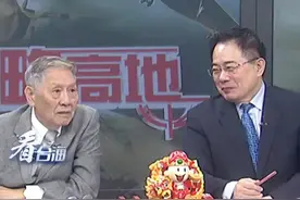 台湾海峡是防卫“天堑”？台退将直言今非昔比，“火炮都能打500公里！”#看台海视频封面
