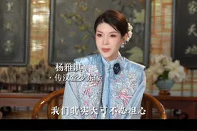 古人有多爱睡瓷枕？ #传汉堂 #瓷枕 #冷知识 #古人 #奇闻趣事视频封面