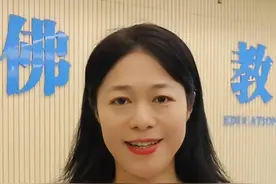 佛山中小学春秋假如何实施？佛山市教育局上线直播间，8月12日8点约定你！（编辑：罗啟浩；责编：唐欣瑜；素材来源：佛山市新闻传媒中心 记者宋世伟、主持人大田）