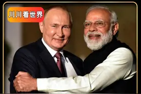 战前大帝力挺莫迪，印巴冲突爆发后，俄方态度骤冷切割南亚泥潭！视频封面